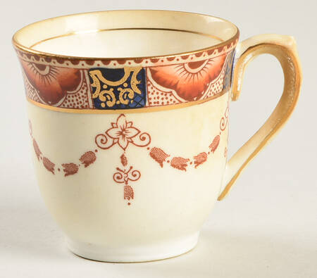 4995 Flat Demitasse Cup