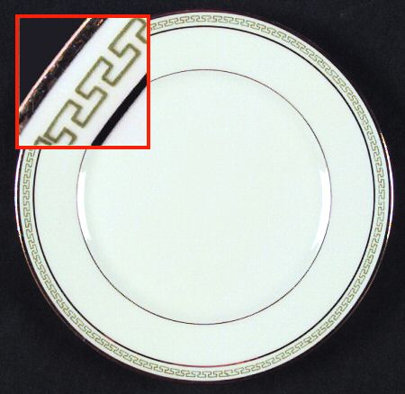CMT11 Salad Plate