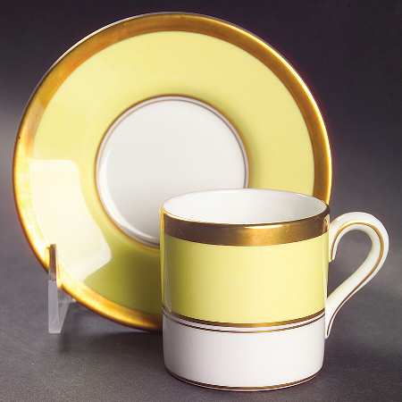 Athlone Yellow Flat Demitasse Cup & Saucer Set