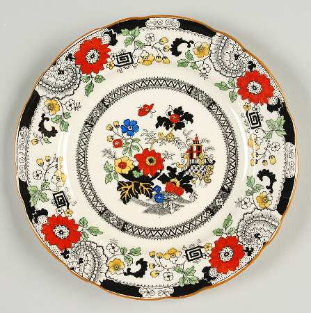 Canton (Cream) Dessert/Pie Plate