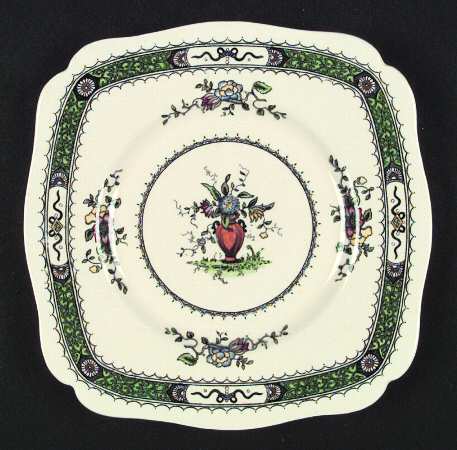 E104 Square Salad Plate