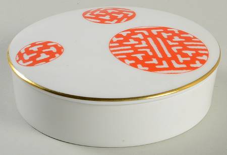 Fretwork Red Round Box & Lid