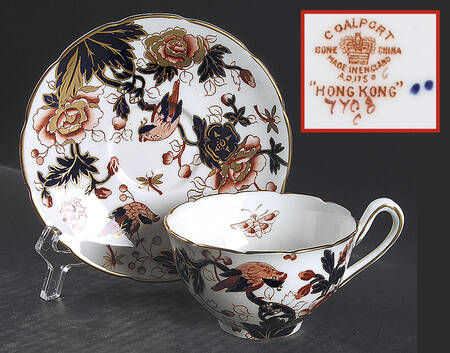 Hong Kong (Old Backstamp, Rust Flowers) Flat Cup & Saucer Set
