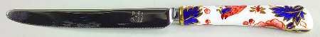 Hong Kong (Old Backstamp, Rust Flowers) Individual Fruit Knife