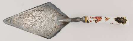 Hong Kong (Old Backstamp, Rust Flowers) Pie & Cake Server with Stainless Blade