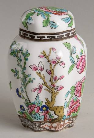 Indian Tree Multicolor (Scalloped, Older) Small Ginger Jar & Lid