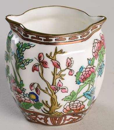 Indian Tree Multicolor (Scalloped, Older) Mini Creamer No Lid