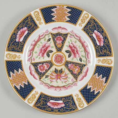 Java Salad Plate