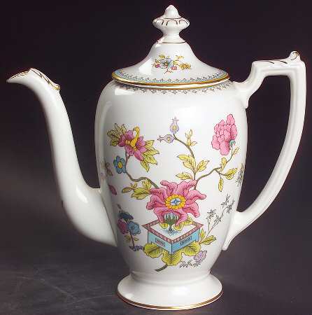 Persian Flower Coffee Pot & Lid