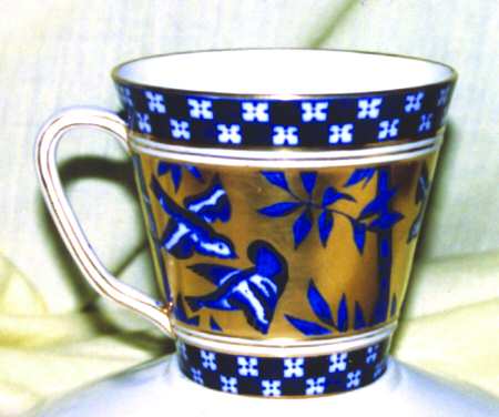 Y62 Flat Cup
