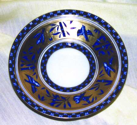 Y62 Saucer