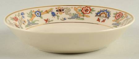 Brocade (American) Fruit/Dessert (Sauce) Bowl