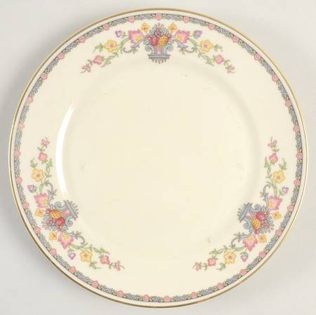 King Cedric Bread & Butter Plate