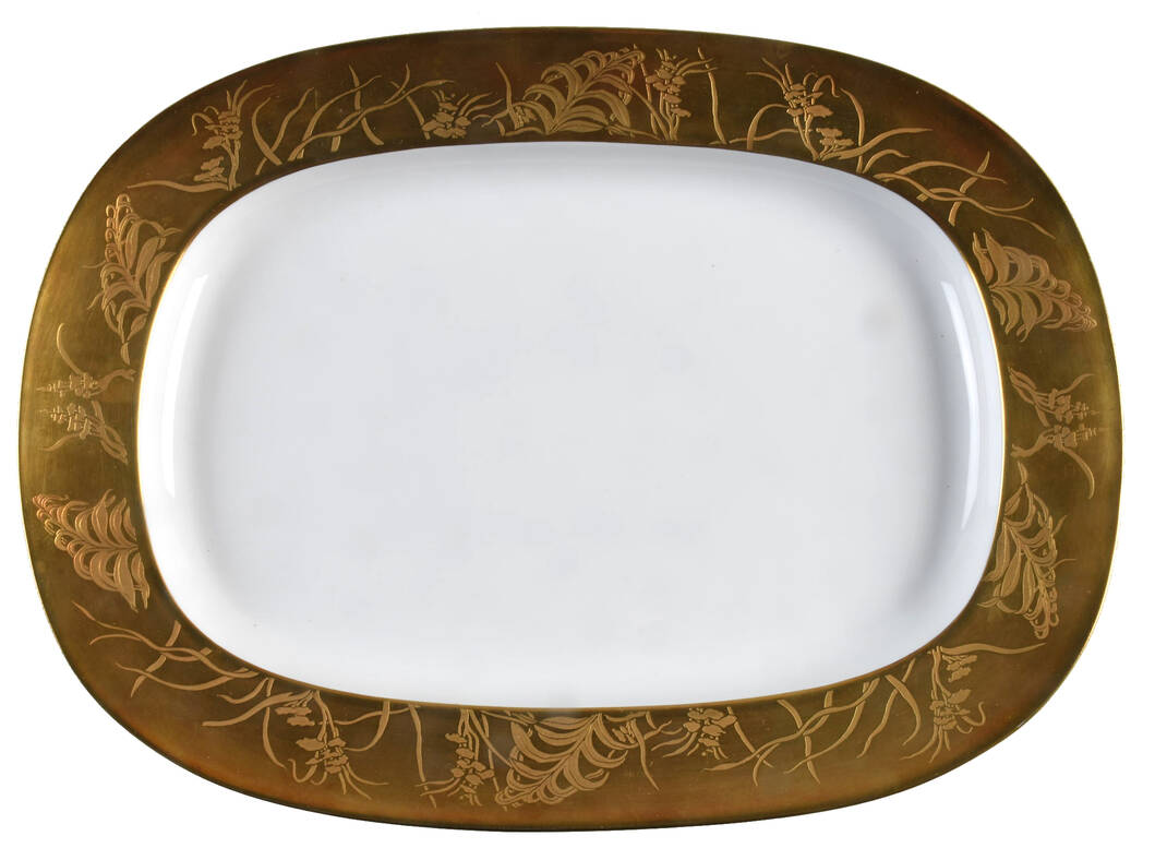 Khazard (Gold) 15" Oval Serving Platter