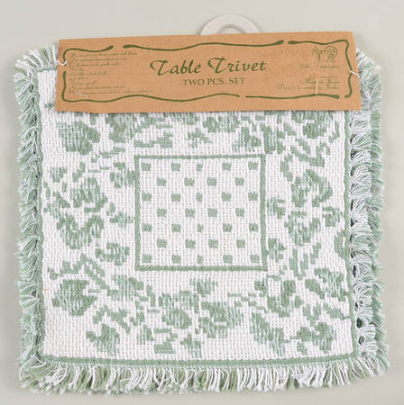 Callaway (Corelle) (Set of 2) Rectangular Cloth Trivet