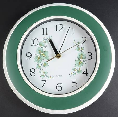 Callaway (Corelle) Hanging Wall Clock