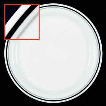 Onyx (Corelle) Salad Plate