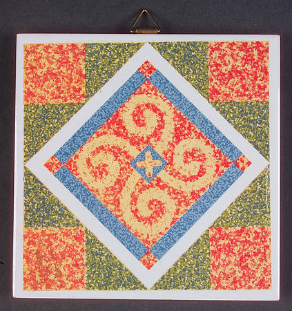 Sand Art (Corelle) Hanging Trivet