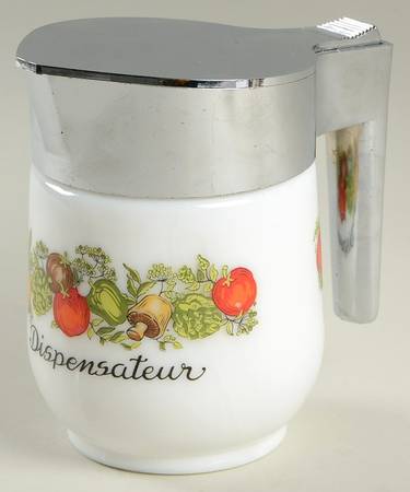 Spice of Life (Centura) Creamer