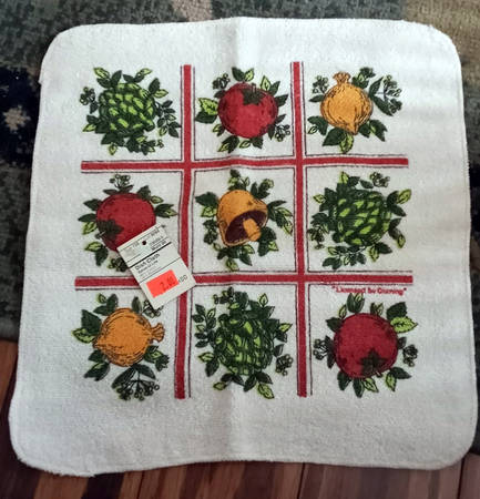 Spice of Life (Centura) Wash Cloth