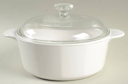 White Coupe 2.25 Qt Round Covered Casserole