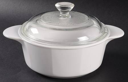 White Coupe 1 Qt Round Covered Casserole