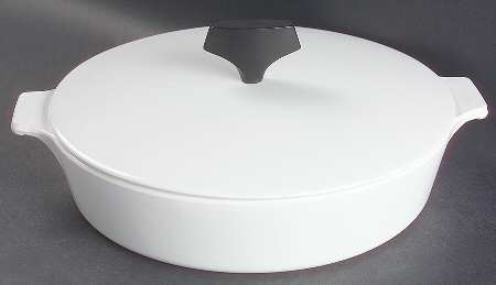 White Coupe 1.5 Quart Buffet Server & Lid