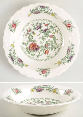 Chinese Garden Rim Fruit/Dessert (Sauce) Bowl