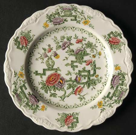 Chinese Garden Bread & Butter Plate