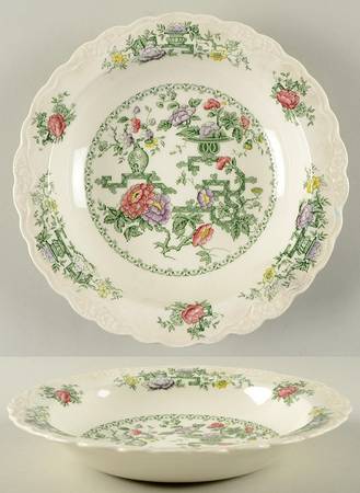 Chinese Garden Rim Soup Bowl