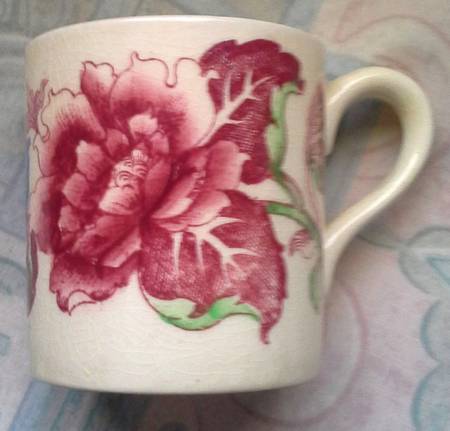 Dell Demitasse Cup