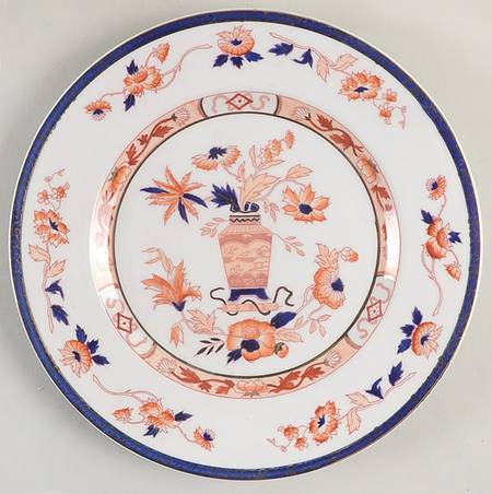 Celestial Salad Plate