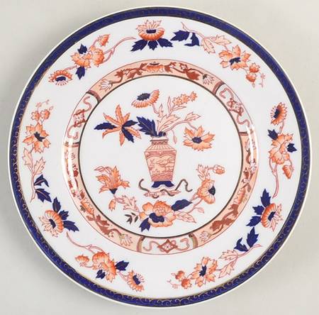 Celestial Bread & Butter Plate