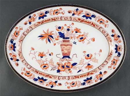 Celestial 16" Oval Serving Platter