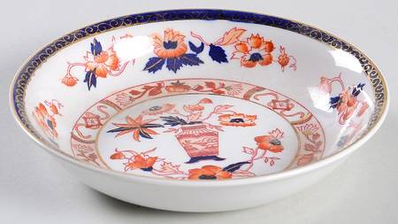 Celestial Fruit/Dessert (Sauce) Bowl