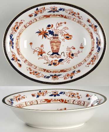 Celestial 10" Oval Vegetable Bowl