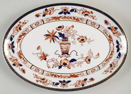 Celestial 12" Oval Serving Platter