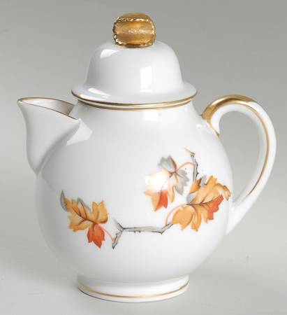 Golden Autumn Creamer & Lid
