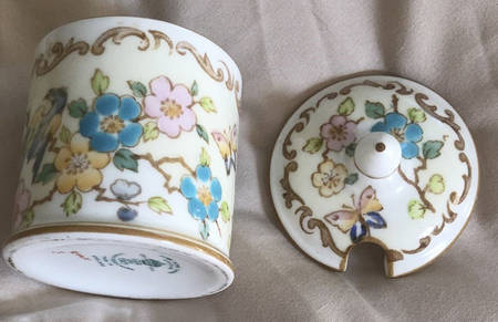 15663 Jam/Jelly & Lid