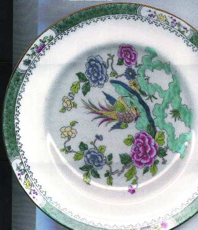 7380 Dinner Plate