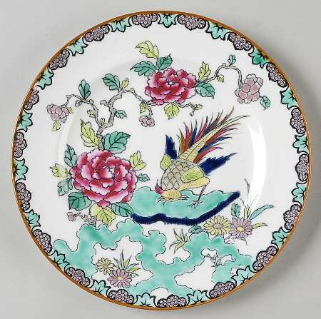Rock Bird Dessert/Pie Plate