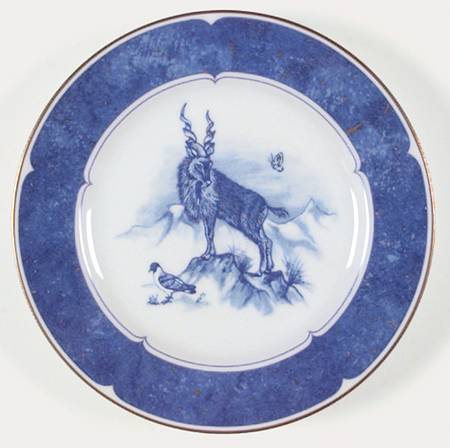 Leopard Lazuli Bread & Butter Plate