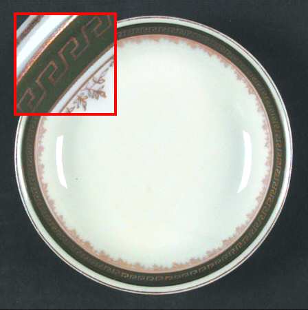 21170 Green (Altwasser) Fruit/Dessert (Sauce) Bowl