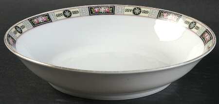 2131 Coupe Soup Bowl