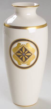 La Maison De L'Art Deco 7" Vase