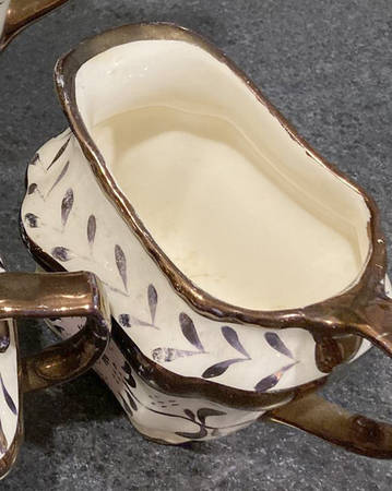 Louis XV Creamer
