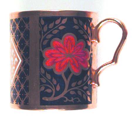 Romany Border Cappuccino Cup
