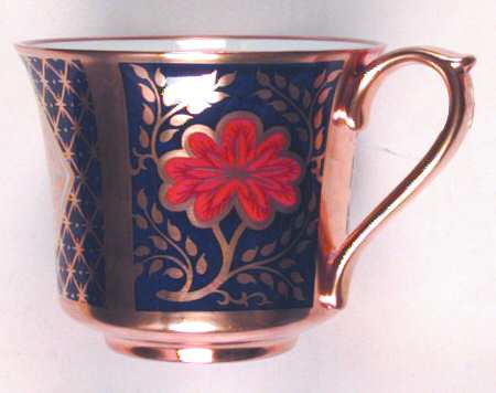 Romany Border Flat Cup