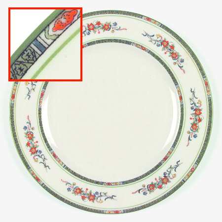 D1011 (USA) Dinner Plate