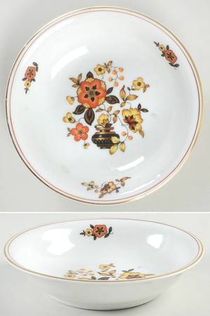 9551 Fruit/Dessert (Sauce) Bowl